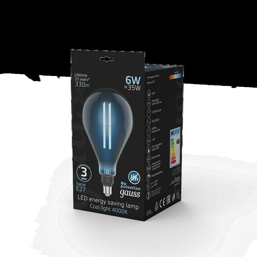 Лампа Gauss Filament PS160 6W 330lm 4000К Е27 gray straight LED 1/6, предпросмотр