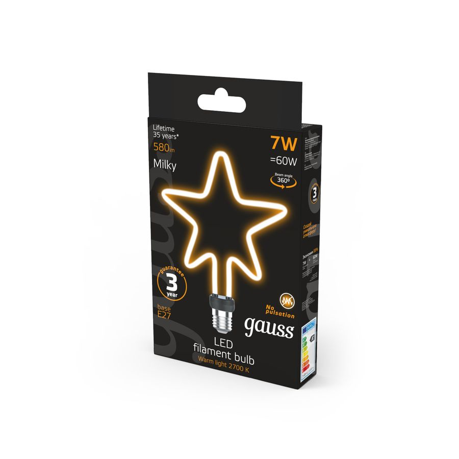 Лампа Gauss Filament Artline Star 7W 580lm 2700К Е27 milky LED 1/10/100, предпросмотр