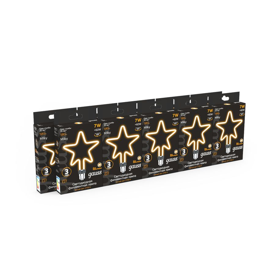 Лампа Gauss Filament Artline Star 7W 580lm 2700К Е27 milky LED 1/10/100, превью