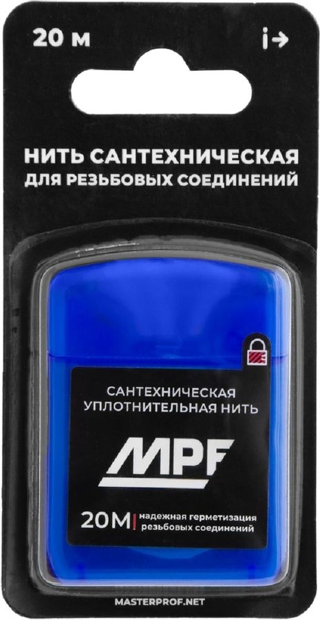 Нить сантехническая MPF для резьбовых соединений 20 м, превью