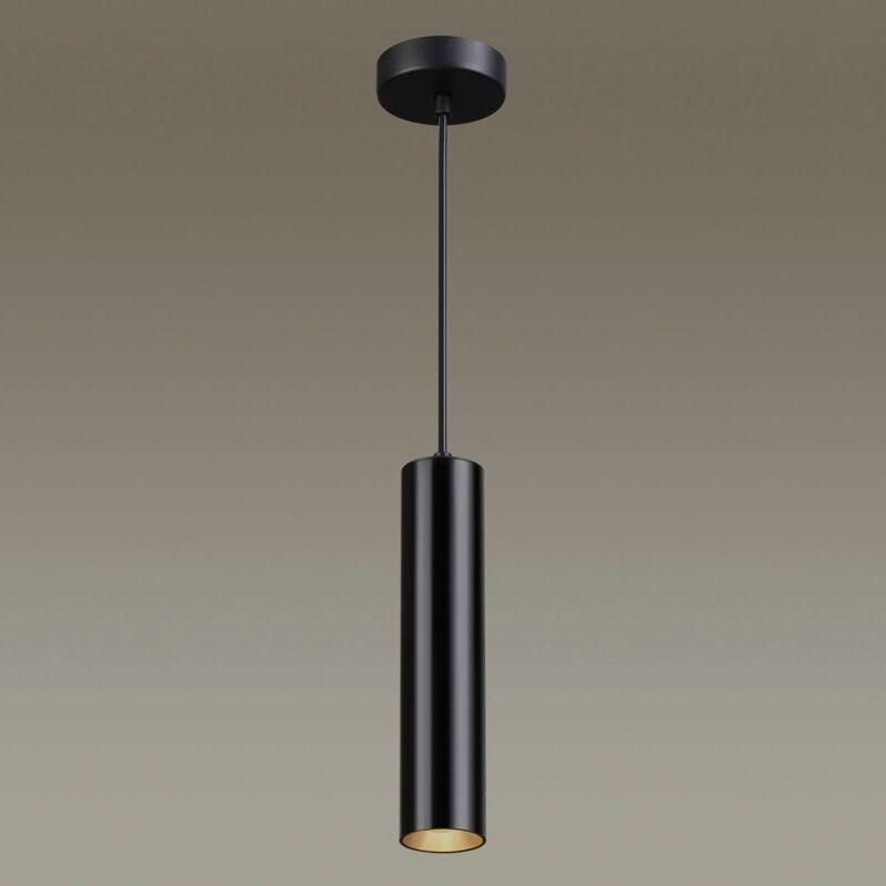Подвесной светильник Odeon Light KIKO 3872/1L, предпросмотр
