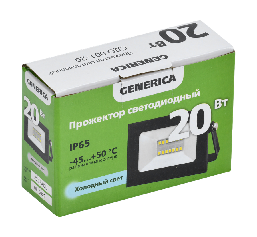Прожектор IEK 6500к 20вт IP65 черный 7x10, превью