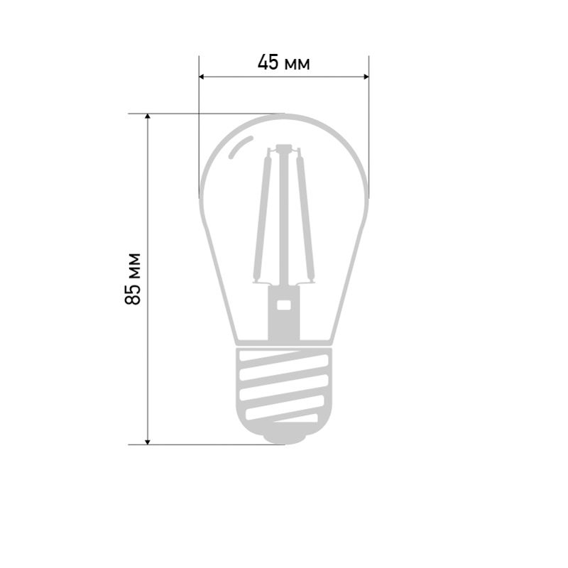 Ретро-лампа филаментная для гирлянды БЕЛТ-ЛАЙТ, ST45, E27, 2 LED, 2Вт, ТЕПЛЫЙ БЕЛЫЙ, 230В, IP65 NEON-NIGHT, предпросмотр