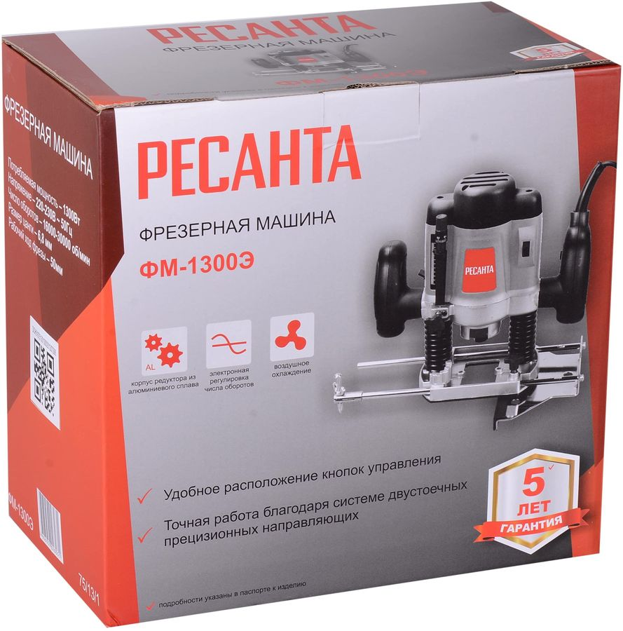 Фрезер электрический РЕСАНТА ФМ-1300Э, предпросмотр