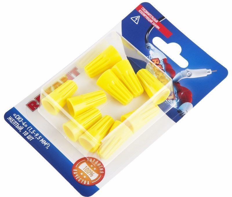 Соединительный изолирующий зажим "СИЗ-4" (1,5-9,5 мм²), желтый, (10 шт) REXANT, предпросмотр