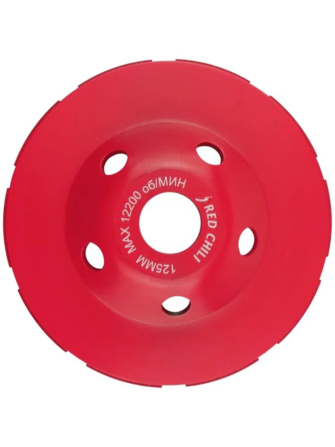 Чашка алмазная сегментная (125х22.2 мм) VERTEXTOOLS Redchili 04-125-14, превью