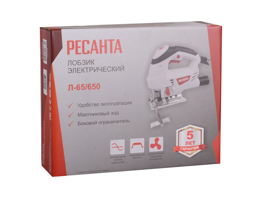 Лобзик электрический Л-65/650 РЕСАНТА, 650 Вт, предпросмотр