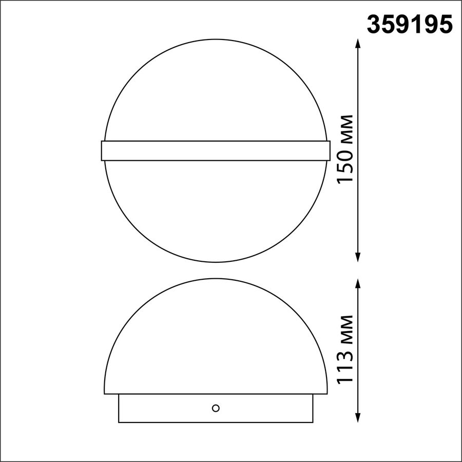 Светильник ландшафтный светодиодный STREET OPAL, LED 9W, 4000K, 810 Лм, IP54, 15х15х11,3 см, черный, превью