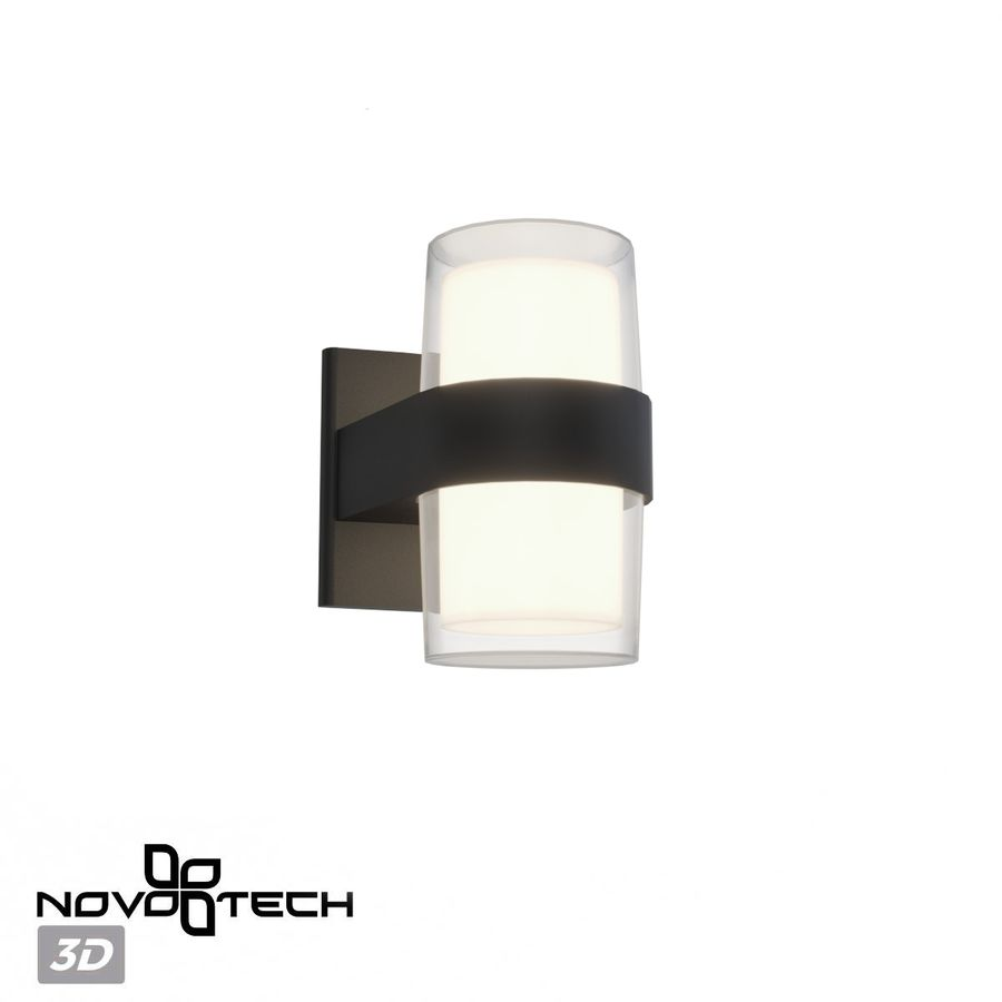 Светильник ландшафтный светодиодный STREET OPAL, LED 16W, 4000K, IP65, 21,6х11,8х13,8 см, черный, предпросмотр