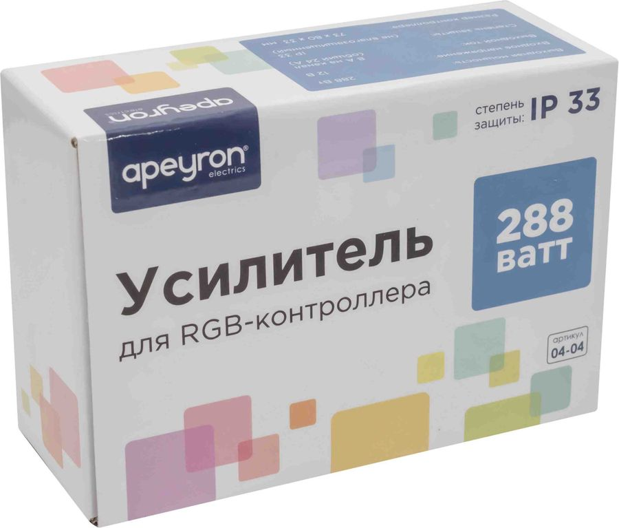 Усилитель для контролера светодиодной ленты Apeyron Electrics 04-04 288-576 Вт, превью
