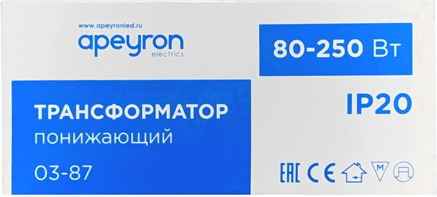 Трансформатор понижающий для галогеновой лампы Apeyron Electrics 03-87 250 Вт, предпросмотр