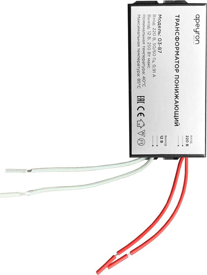 Трансформатор понижающий для галогеновой лампы Apeyron Electrics 03-87 250 Вт, превью