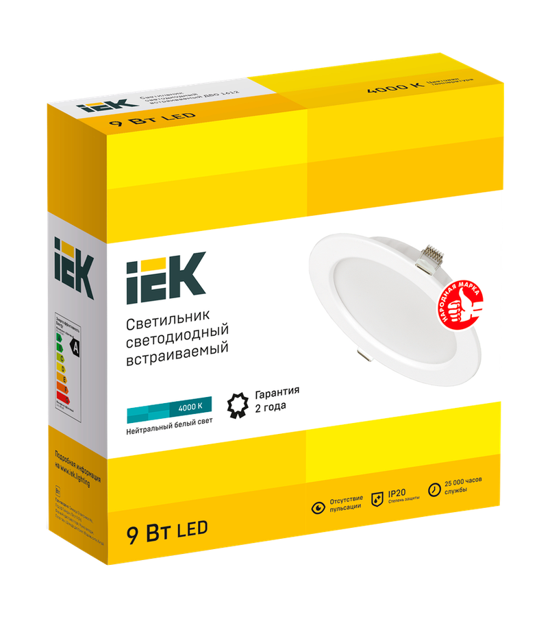 Светильник IEK СВЕТ-К белый 4000к 9вт круг ip20 118x33, предпросмотр