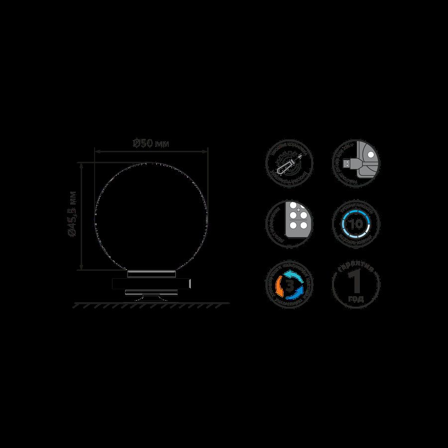 Светодиодный светильник Gauss MAKEUP MK001, превью
