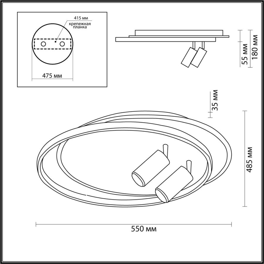5603/75CL LEDIO LN23 028 белый, черный Люстра потолочная LED, превью