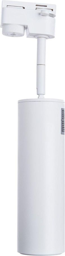 Трековый светильник ARTE Lamp Ridge A1518PL-1WH, превью