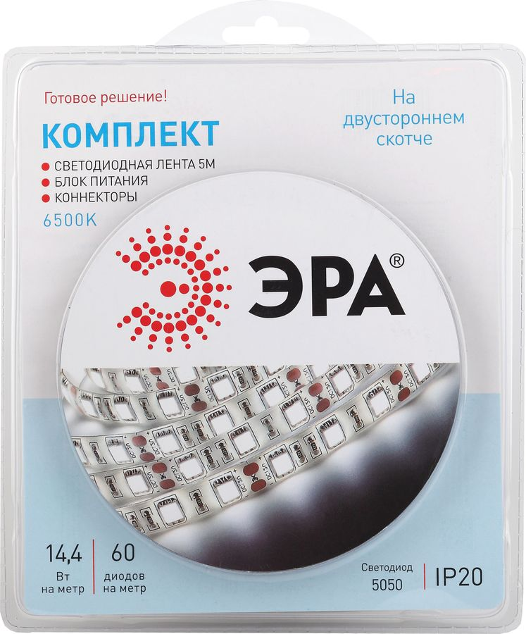 Светодиодная лента ЭРА 5050kit-14,4-60-12-IP20-6500-5m 60 шт 12B 14,4Вт белый 5м, предпросмотр
