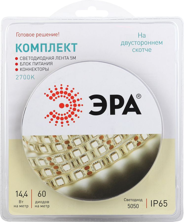 Светодиодная лента ЭРА 5050kit-14,4-60-12-IP65-2700-5m 60 шт 12B 14,4Вт белый 5м, превью