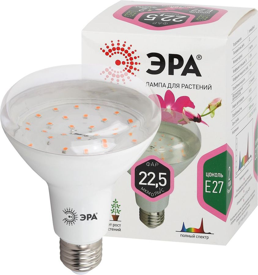Светодиодная фитолампа полного спектра ЭРА FITO-15W-Ra90-E27 15Вт рефлектор, предпросмотр
