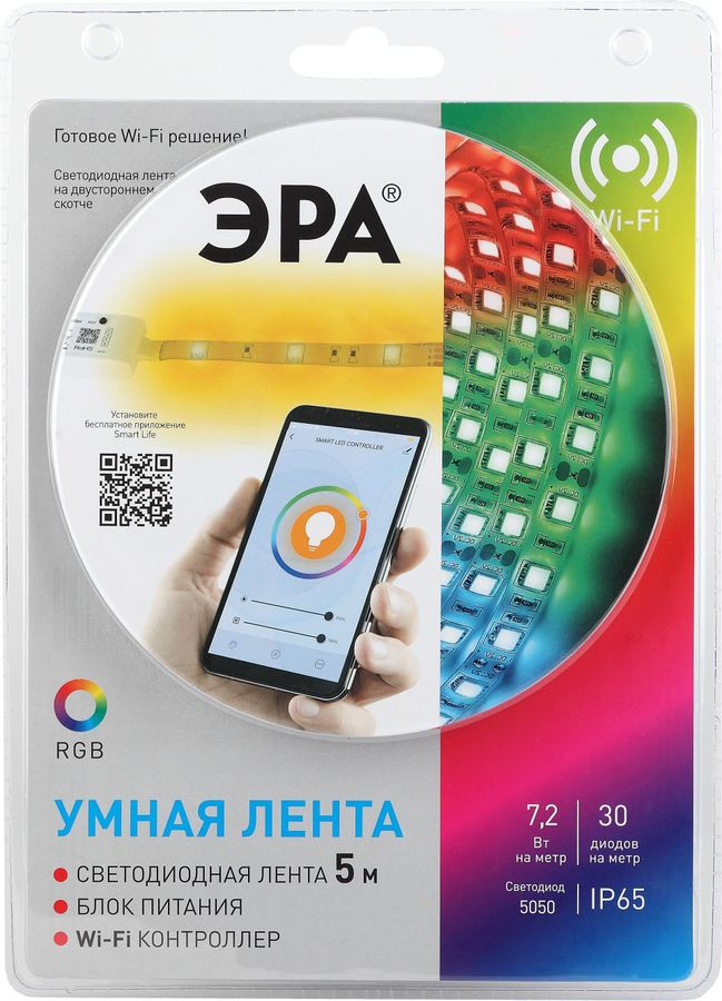 Светодиодная лента ЭРА 5050-30-RGB-IP65-Wifi-5m 30 шт IP65 12B 7,2Вт RGB 5 м, превью