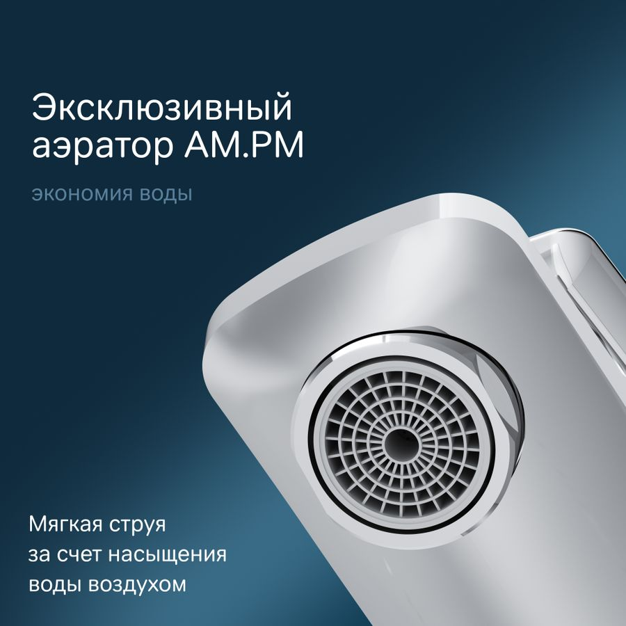 Смеситель для раковины AM.PM Gem F90A02100, предпросмотр