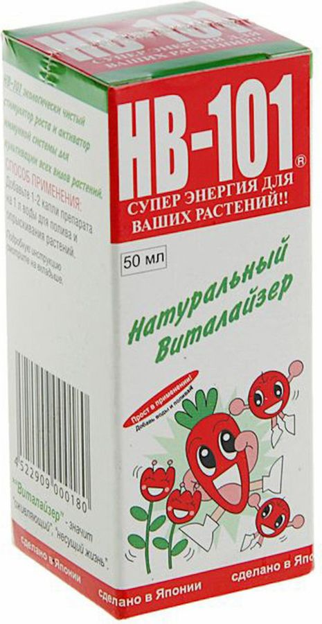 Средство лечебное НВ-101 50 мл, превью