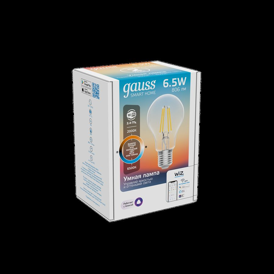 Умная Wi-Fi лампочка GaussSmartHomeFilament А60 6,5W 806лм E27 ССT DIM управление голосом/смартфоном, превью
