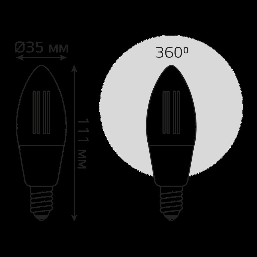 Умная Wi-Fi лампочка Gauss SmartHome Filament С35 4,5W495лмE14 ССT DIM управление голосом/смартфоном, предпросмотр