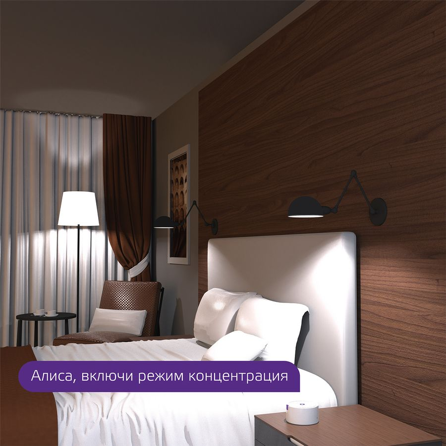 Умная Wi-Fi лампочка GaussSmartHome Filament СF35 4,5W495лмE14 CCT DIM управление голосом/смартфоном, превью