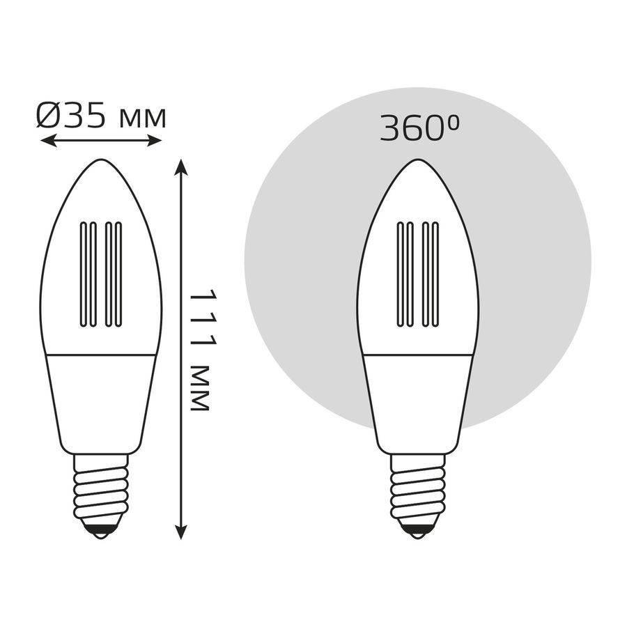 Умная Wi-Fi лампочка Gauss Smart Home Filament С35 4,5W 495лм E14 DIM управление голосом/смартфоном, превью