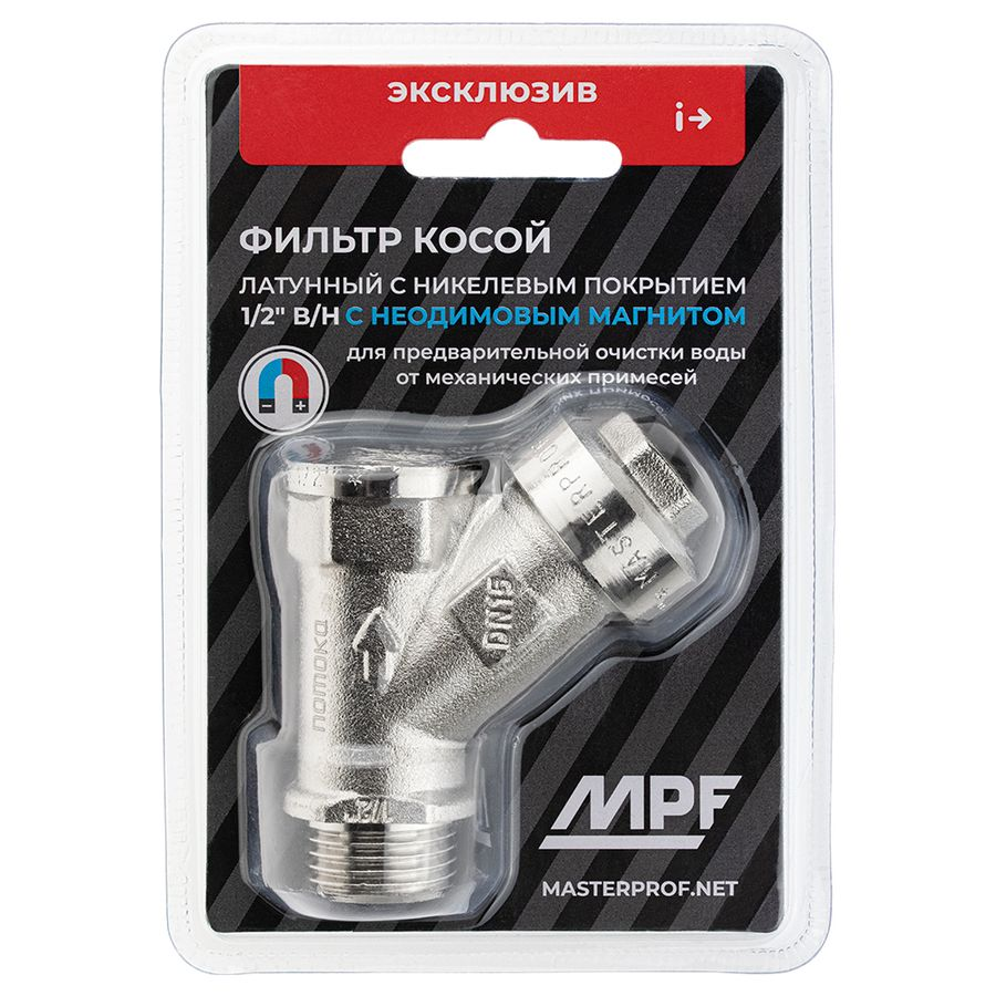 Фильтр косой 1/2" в/н с магнитом MPF, превью