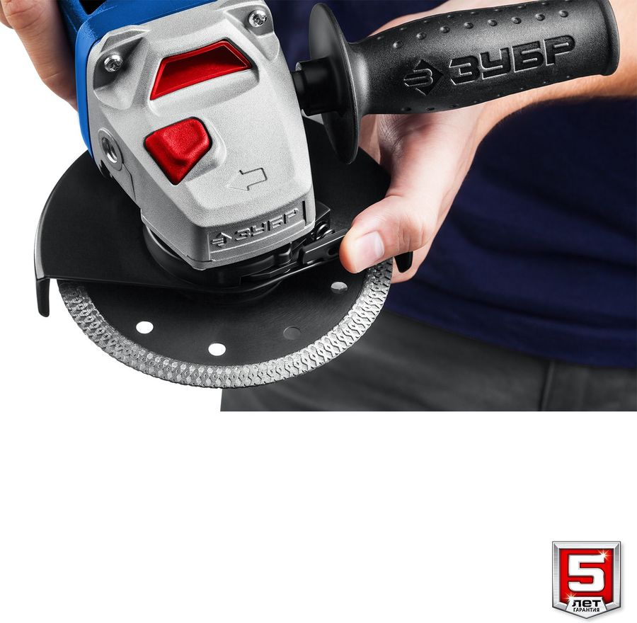 Шлифмашина угловая ЗУБР Профессионал УШМ-П125-1500 ЭПСТ 1500 Вт, предпросмотр