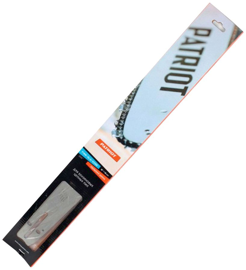 Шина для цепной пилы Patriot PG-POH18-58WH, превью