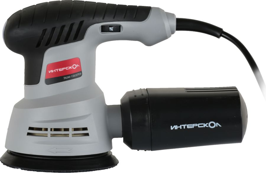 Шлифмашина эксцентриковая ИНТЕРСКОЛ ЭШМ 125/270Э (1040900100) 270 Вт, предпросмотр