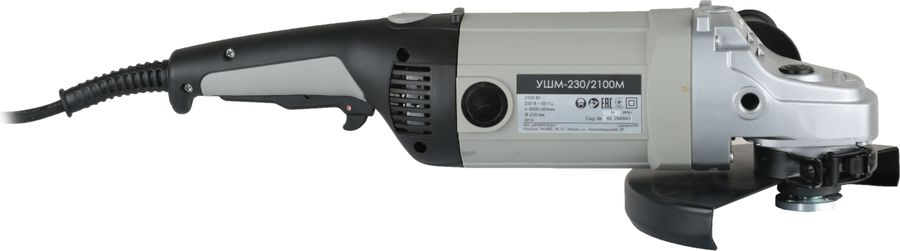 Шлифмашина угловая ИНТЕРСКОЛ УШМ-230/2100Т (234.1.0.40) 2100 Вт, превью