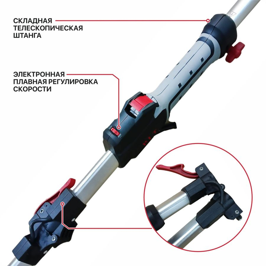Шлифмашина для стен и потолков электрическая P.I.T. PWG230-C 900 Вт 225 мм, превью
