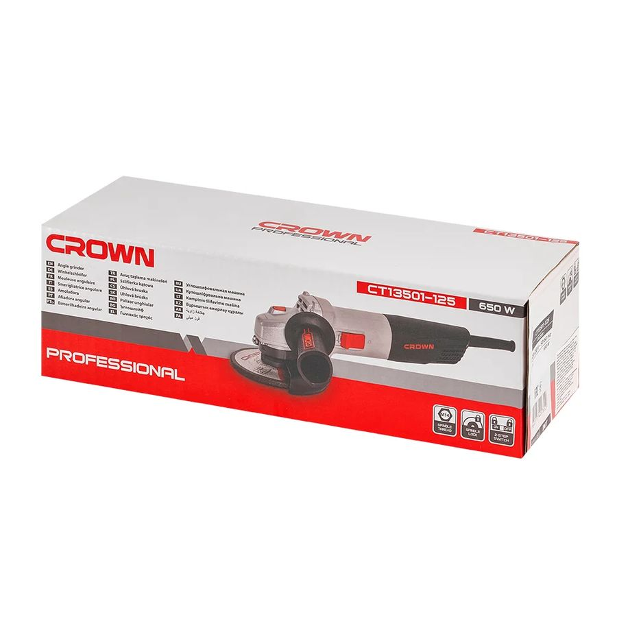 Шлифмашина угловая электрическая CROWN CT13501-125 650 Вт 125 мм, предпросмотр
