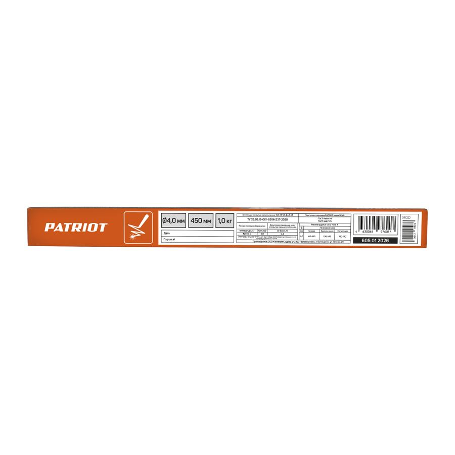 Электроды сварочные PATRIOT, марка МР-3С, диам. 4,0 мм длина 450 мм уп. 1 кг, предпросмотр