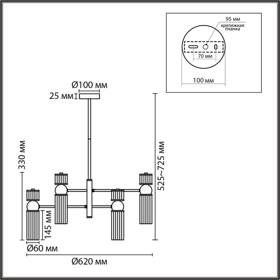 Люстра Moderni E14 6х40W 220V Denver металл/стекло латунь/прозрачный, предпросмотр