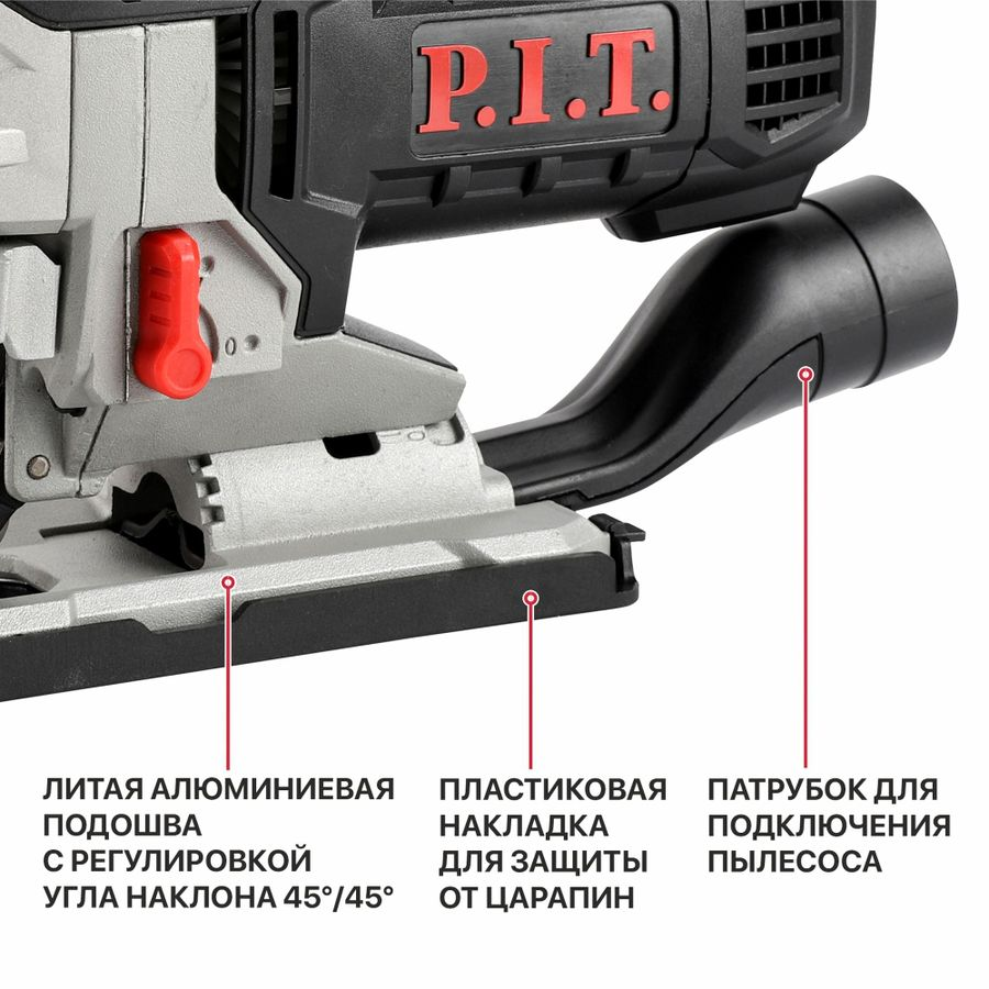 Лобзик электрический P.I.T. PST135-C 750 Вт, предпросмотр