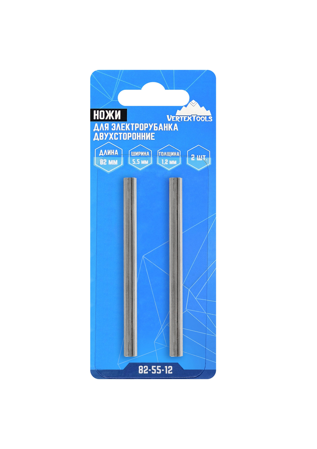Ножи для электрорубанка VERTEXTOOLS двухсторонние 2 шт 82х5,5х1,2, превью