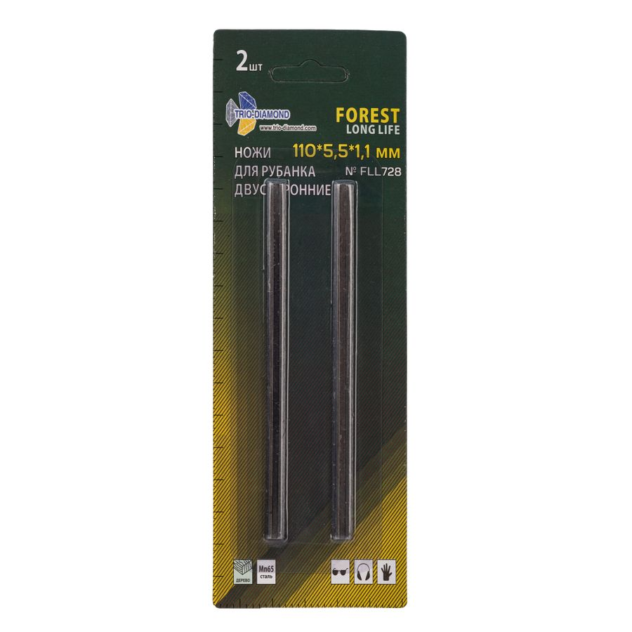 Ножи для электрорубанка двусторонние TRIO-DIAMOND FLL728 110x5,5x1,1 мм 2 шт, предпросмотр