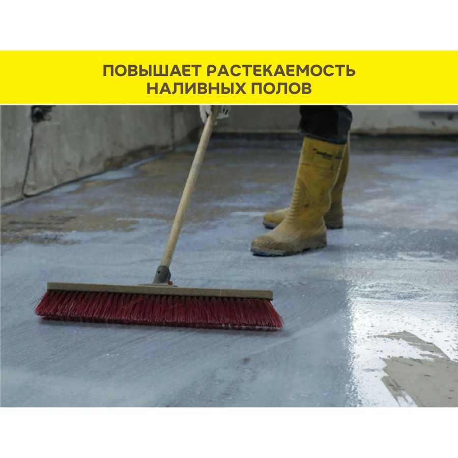 Грунтовка-суперконцентрат Vetonit MD 16 superconcentrate 3 л, превью