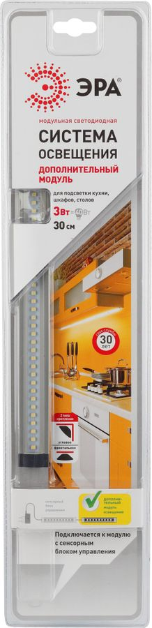 Светодиодный модуль ЭРА LM-3-840-A1-addl 120LED IP20 12В 3Вт 0,3 м, предпросмотр