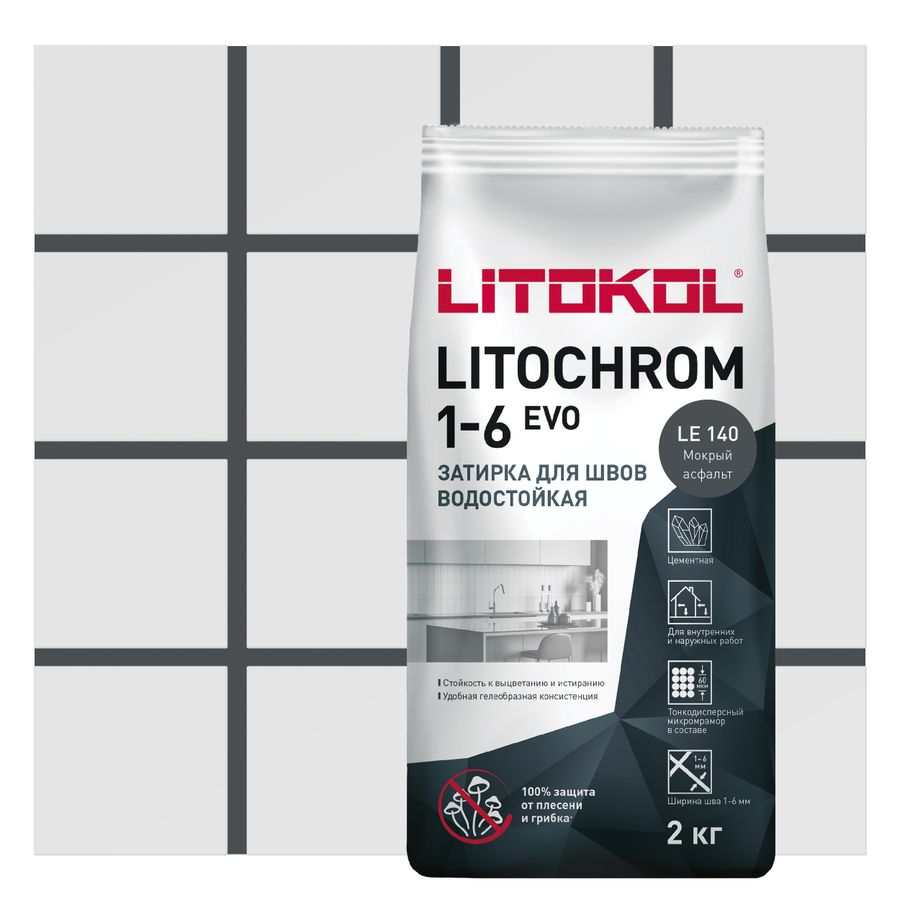 Затирка цементная LITOKOL LITOCHROM 1-6 EVO LE 140 мокрый асфальт 2 кг, превью