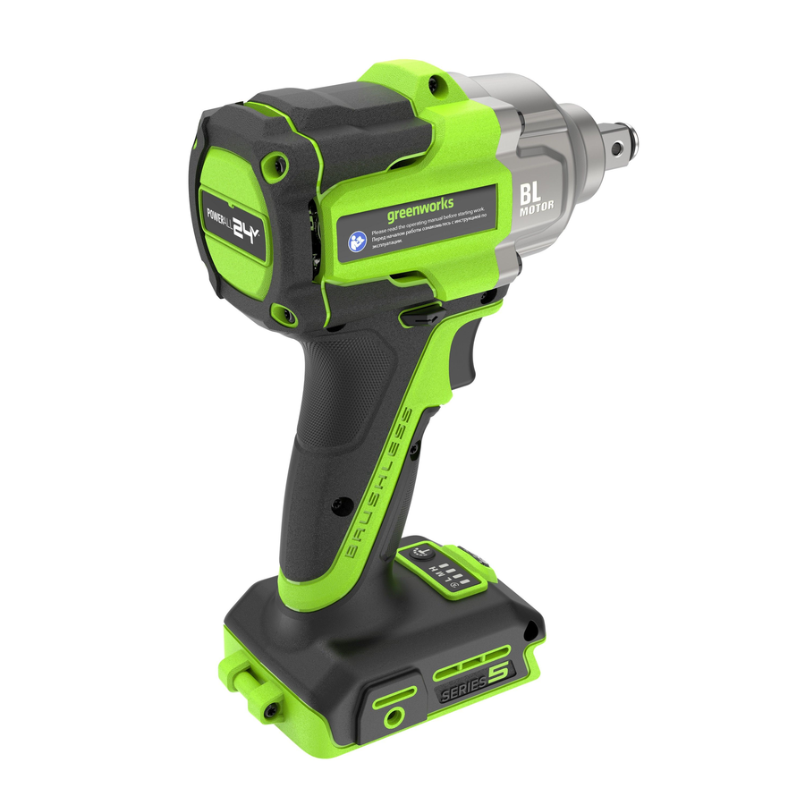 Гайковерт ударный аккумуляторный GREENWORKS IW5500 24V 1х4Ач,ЗУ, превью