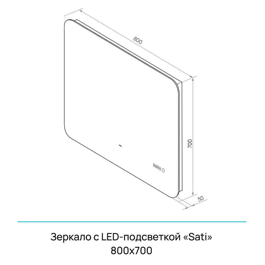 Зеркало "Sati Led" 800х700 с бесконтактным сенсором, часами и холодной подсветкой, предпросмотр
