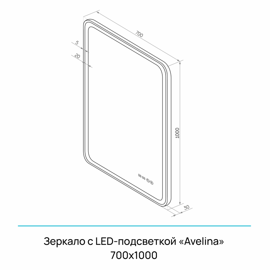 Зеркало "Avelina Led" 700х1000 с функцией антизапотевания и часами, теплая подсветка, превью