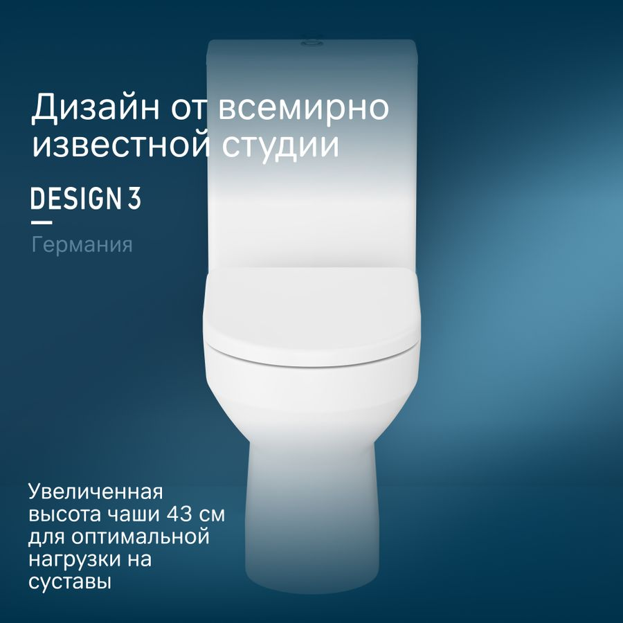 Унитаз-компакт AM.PM Spirit безободковый горизонтальным выпуском, предпросмотр