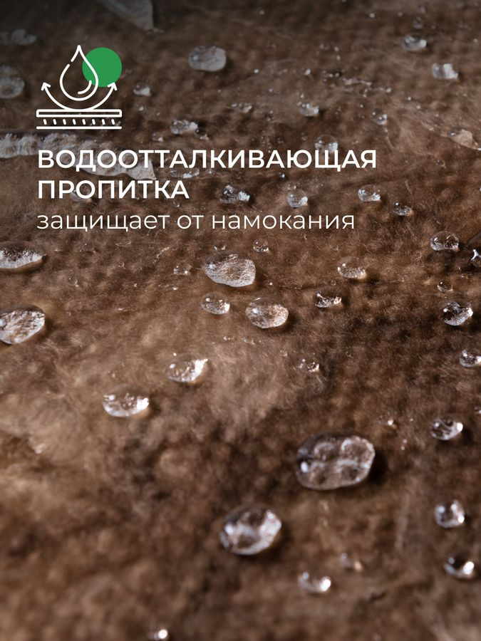 Теплоизоляция ТеплоKNAUF для кровли и стен 50 мм 12 м², предпросмотр
